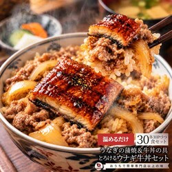 ���Ȃ����� �e30�H�Z�b�g�Z�b�g ���Ȃ� ���� �E�i�M �V ���̋� ���Ă� ���� �X�^�~�i�� ���т̂��� ������ �y�� �Ⓚ�H�i �ȒP���� �����` ��H �y�� �Ⓚ�X�g�b�N ���т��� ������
