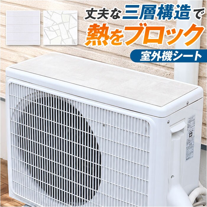 �ǉ����i�T���l�C��