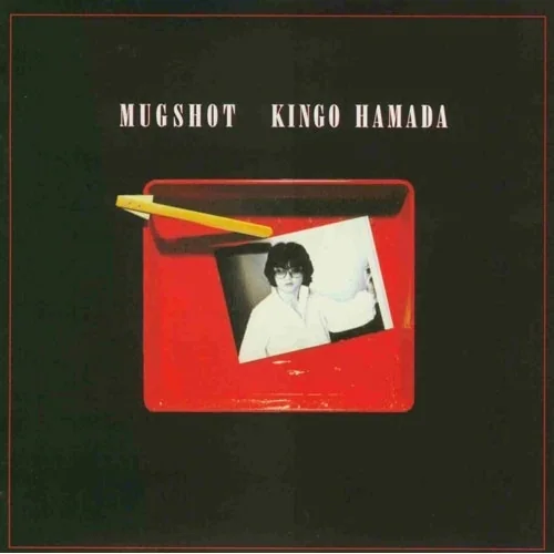 LP(30cm) / 浜田金吾 / MUGSHOT (完全生産限定盤)_0