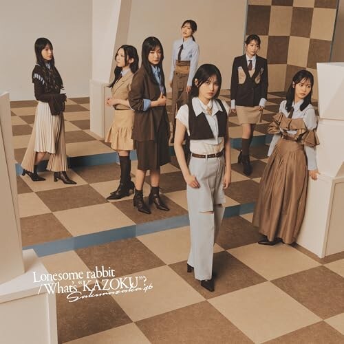 CD / 櫻坂46 / Lonesome rabbit/What