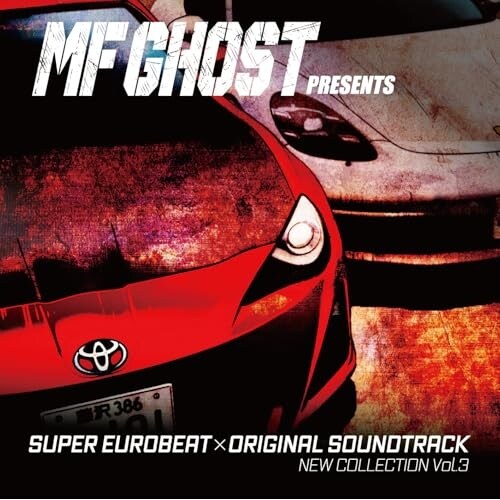 CD / �I���j�o�X / MF GHOST PRESENTS SUPER EUROBEAT�~ORIGINAL SOUNDTRACK NEW COLLECTION VOL.3