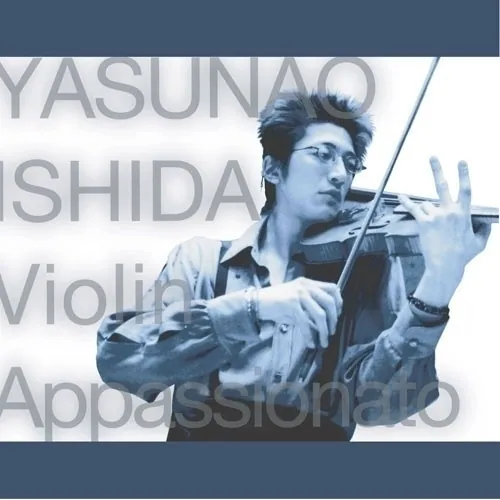 CD / 石田泰尚 / 情熱のヴァイオリン 〜Violin Appassionato_0