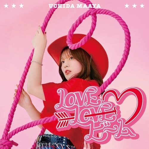 CD / ���c�^�� / LOVE LOVE �r�[�� (�ʏ��)