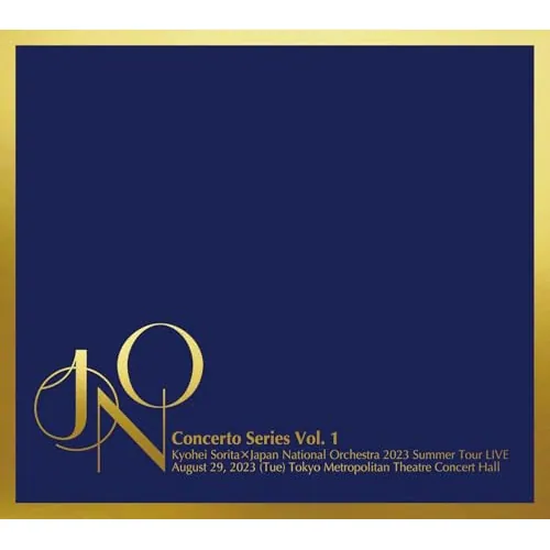 CD / 反田恭平&Japan National Orchestra / 反田恭平&Japan National Orchestra コンチェルトシリーズ Vol.1_0