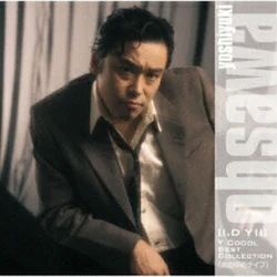 CD / ���_�u�K / GOLDEN��BEST ���_�u�K(I.D Y II)Y COOOL BEST COLLECTION(���̒��̃i�C�t) (Blu-specCD2) (���C�i�[�m�[�c)