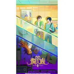CD / �둃���Y / ����II -The Mourner