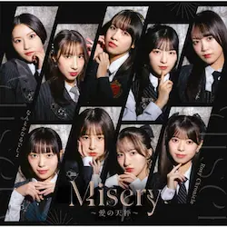 CD / ���[�W�[�N���j�N�� / Misery �`���̓V���`/�Ȃ�Ƃ��Ȃ�ł��� (CD+Blu-ray) (���񐶎Y�����A)