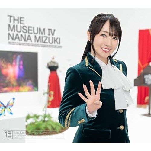 CD / �����ށX / THE MUSEUM IV (�ʏ��)
