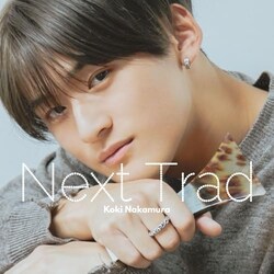 CD / ������� / Next Trad