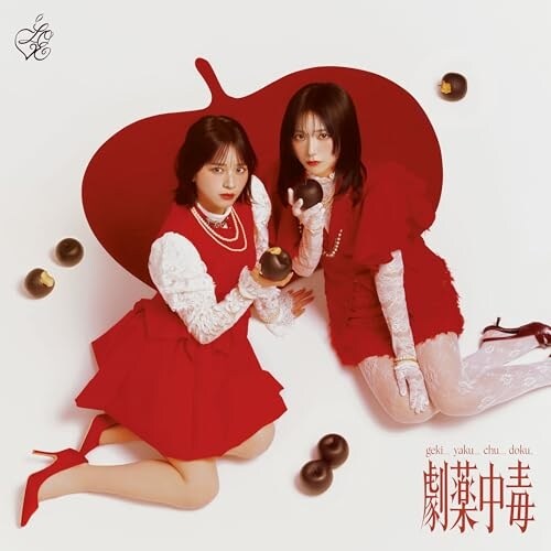 CD / =LOVE / ���򒆓� (CD+DVD) (����d�l�����/Type A)
