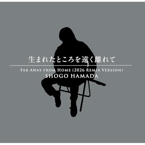 CD / �l�c�Ȍ� / ���܂ꂽ�Ƃ�������������(2026 Remix Version) (���S���Y�����)