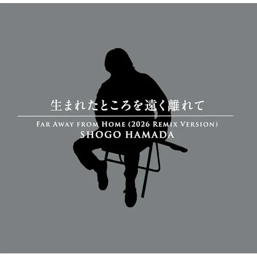 CD / 浜田省吾 / 生まれたところを遠く離れて(2026 Remix Version) (完全生産限定盤)_0