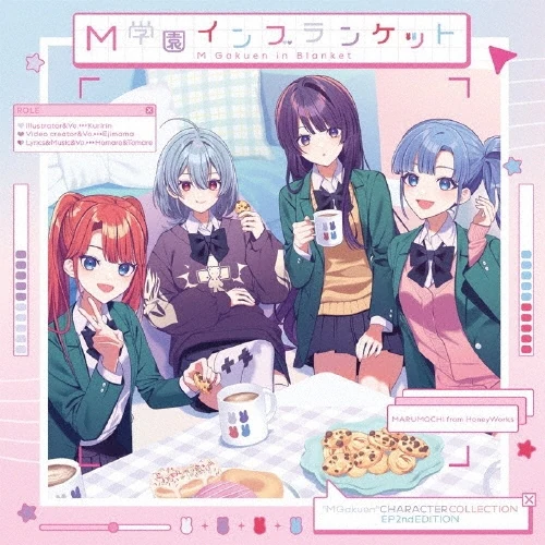 CD / MARUMOCHI from HoneyWorks / M�w���C���u�����P�b�g_0