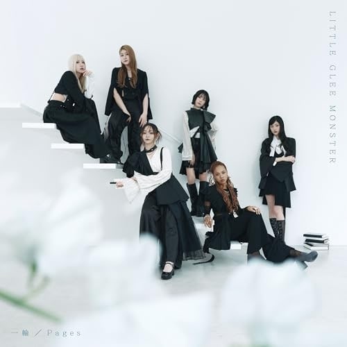 CD / Little Glee Monster / ���/Pages (�ʏ��)