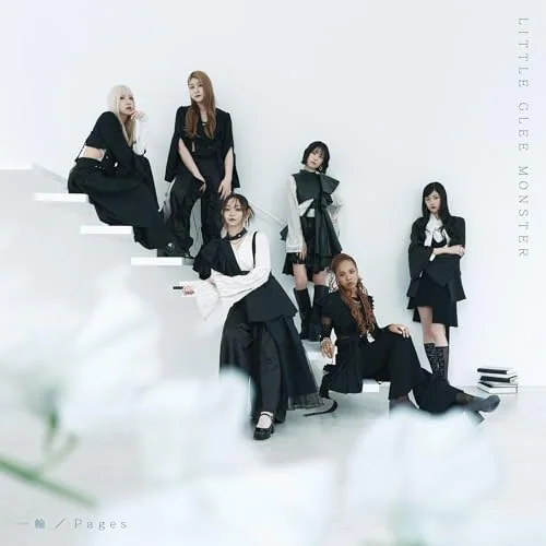CD / Little Glee Monster / 一輪/Pages (通常盤)_0