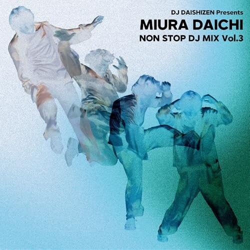 CD / �O�Y��m / DJ DAISHIZEN Presents �O�Y��m NON STOP DJ MIX Vol.3