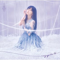 CD / �T�؍�46 / �Ō�ɊK�i���삯�オ�����̂͂���? (CD+Blu-ray) (Type-A)
