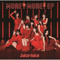 CD / Juice=Juice / MORE! MORE! EP (�ʏ��)