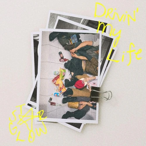 CD / STARGLOW / Drivin
