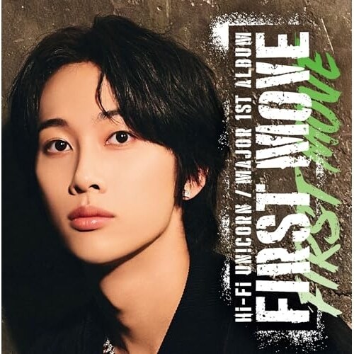 CD / Hi-Fi Un!corn / FIRST MOVE (���S���Y���胁���o�[��/KIYOON��)