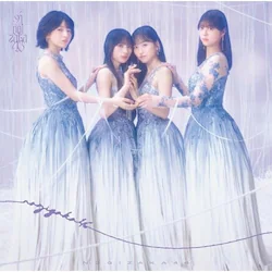 CD / �T�؍�46 / �Ō�ɊK�i���삯�オ�����̂͂���? (�ʏ��)