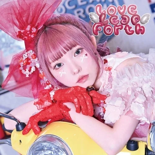 CD / 峯田茉優 / Love Leap Forth (初回限定盤)_0