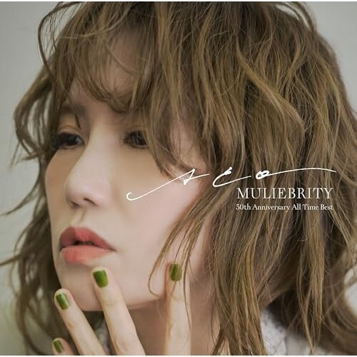 CD / ACO / MULIEBRITY -ACO 30th Anniversary All Time Best- (Blu-specCD2)