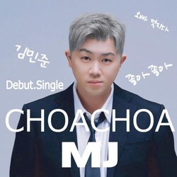 CD / MJ / CHOACHOA
