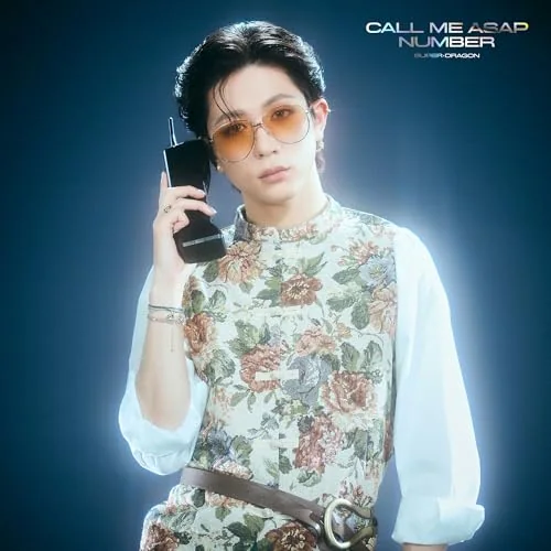 CD / SUPER★DRAGON / Call Me Asap/NUMBER (初回生産限定「田中洸希」盤)_0