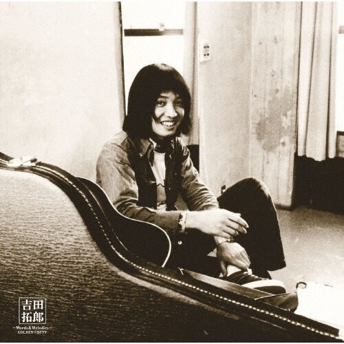 CD / 吉田拓郎 / GOLDEN☆BEST 吉田拓郎 〜Words&Melodies〜 (Blu-specCD2)_0