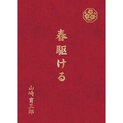CD / �R���O�Y / �t�삯�� (���S���Y�����)
