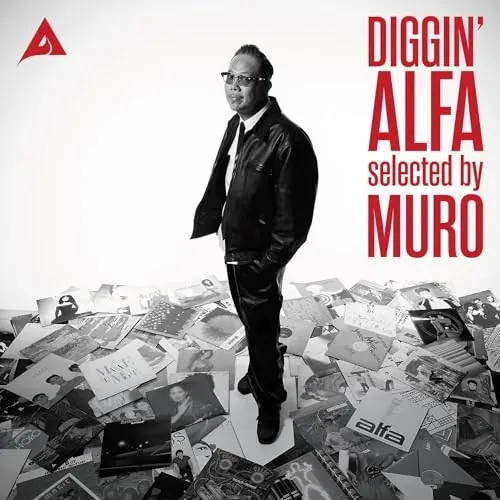 CD / オムニバス / DIGGIN