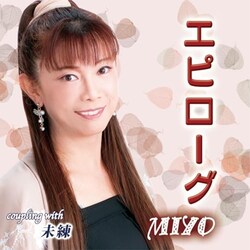 CD / MIYO / �G�s���[�O/���� (�������t)