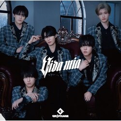 CD / GRIPHAGE / Vida mia