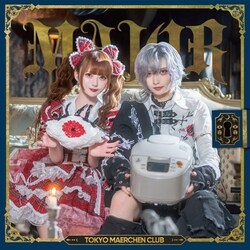 CD / ���������w����y�� / MAJOR (�ʏ��)