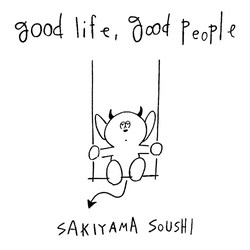 CD / ��R���u / good life, good people (�ʏ��)