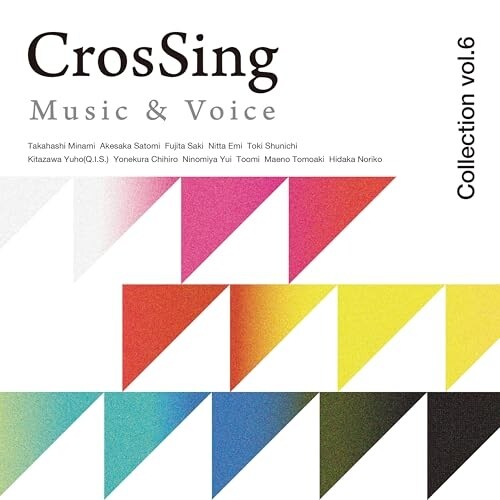 CD / �I���j�o�X / CrosSing Music & Voice Collection vol.6