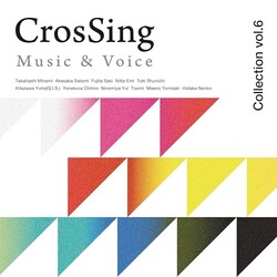 CD / �I���j�o�X / CrosSing Music & Voice Collection vol.6