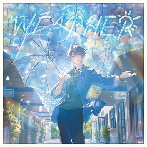甲斐田晴　WEATHER CD 16枚　未開封 CD / 甲斐田晴 / WEATHER (初回限定盤A) SE1057521│アイリスオーヤマ