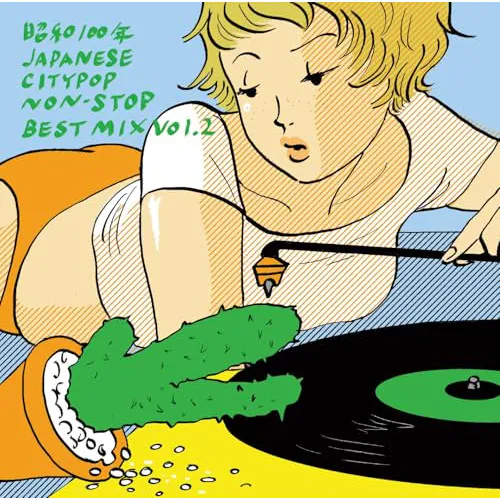 CD / オムニバス / 昭和100年 JAPANESE CITYPOP NON-STOP BEST MIX Vol.2_0
