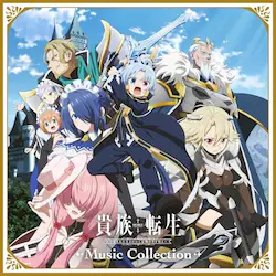 CD / �a�c�M�j / �M���]�� �`�b�܂ꂽ���܂ꂩ��ŋ��̗͂𓾂�` Music Collection