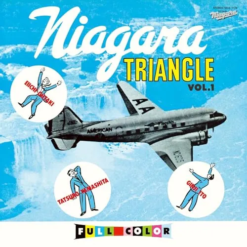 LP(30cm) / NIAGARA TRIANGLE / NIAGARA TRIANGLE Vol.1 50th Anniversary Edition (重量盤) (完全生産限定盤)_0