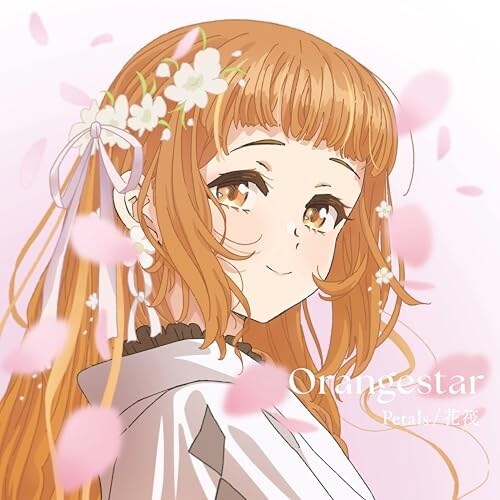 LP(30cm) / Orangestar / Petals/�Ԕ� (���S���Y�����)
