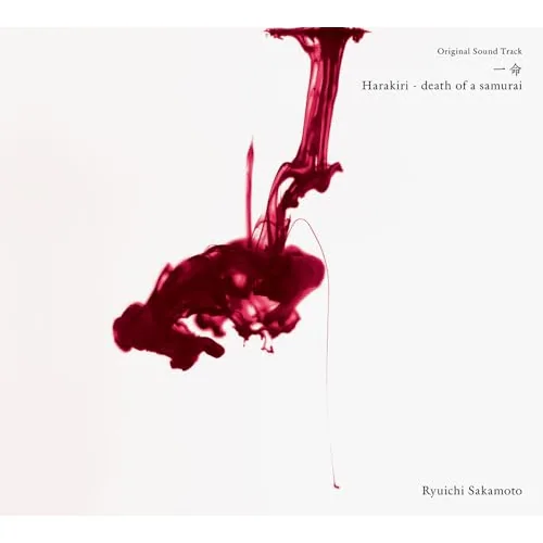 LP(30cm) / 坂本龍一 / Original Sound Track 一命 Harakiri - death of a samurai (重量盤) (数量限定生産盤)_0