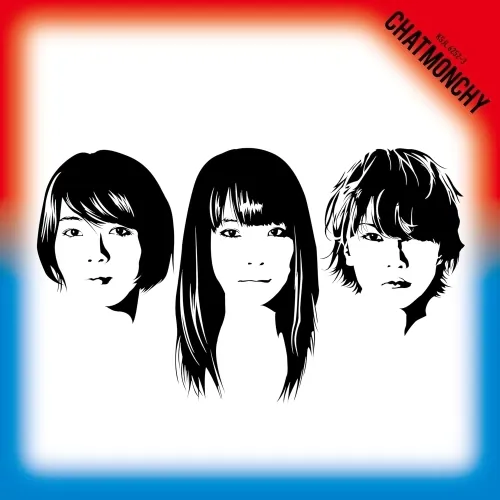 LP(30cm) / チャットモンチー / 告白 (完全生産限定盤)_0