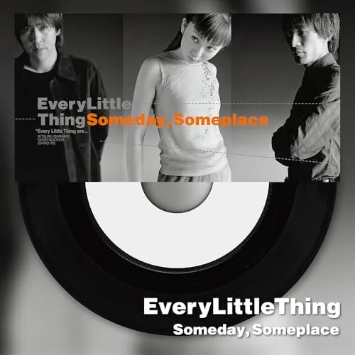 EP / Every Little Thing / Someday, Someplace/冷たい雨 (初回生産限定盤)_0