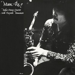 LP(30cm) / ��F�`�Y / ���[���E���C (����t/���C�i�[�m�[�c/180g Vinyl) (���S���Y�����)