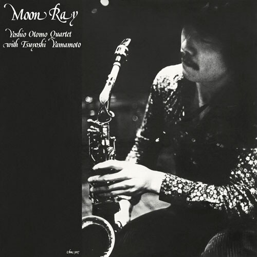 LP(30cm) / 大友義雄 / ムーン・レイ (解説付/ライナーノーツ/180g Vinyl) (完全生産限定盤)_0