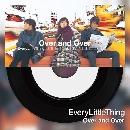 EP / Every Little Thing / Over and Over/Change (���񐶎Y�����)