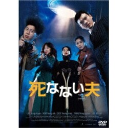 DVD / �C�E�W�����q���� / ���ȂȂ��v